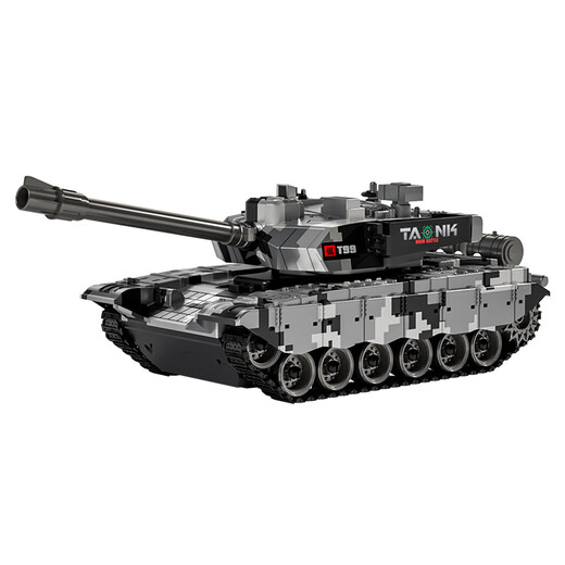 Symper water bomb remote control track tank car type 99 children's electric launchable T90 model simulation boy car toy sound and light 7-pass T90 metal silver mobile phone remote control + hand 4 batteries + watch