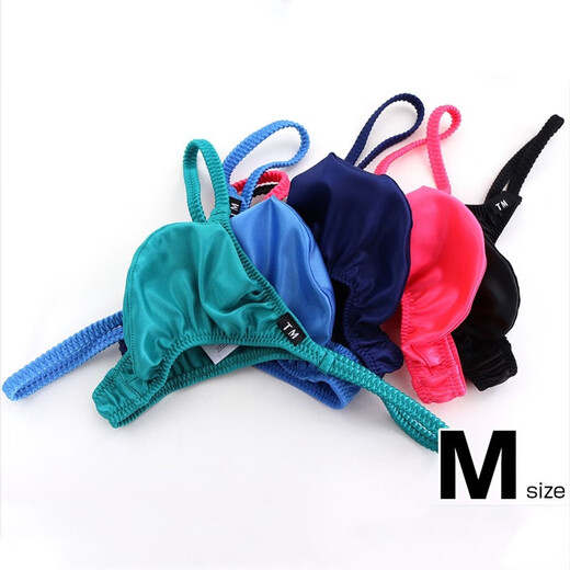 New men's sexy big bag thong boys' silky thin strap fashionable underwear thong green S