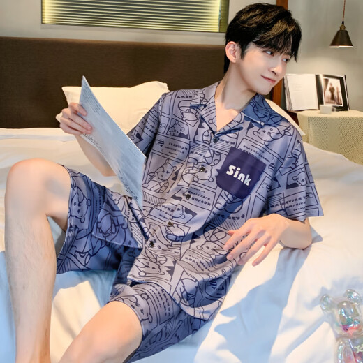 浪莎（langsha）冰丝睡衣男士夏季短袖裤薄款青年男生夏天男款家居服2025新款套装 12532[云朵棉绉布款] XL (建议身高175左右体重130-1