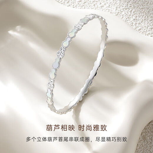 CRD Ke Laidi spot sparkling pt950 gourd platinum bracelet broken ice Fulu solid platinum women's model 22.05g-60MM