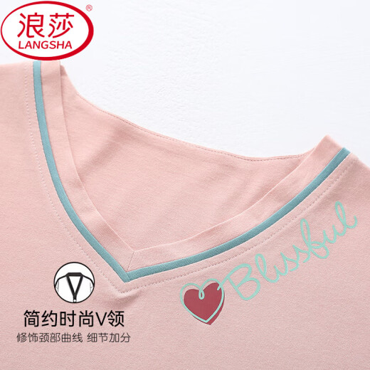浪莎（LangSha）短袖长裤睡衣女士春夏季套头薄款春秋款大码宽松家居服套装可外穿 YD7371 M