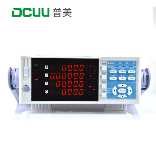 PM9911 PM9912 PM9913 Smart Power Meter Цифровой измеритель электрический показатель параметров PM9901