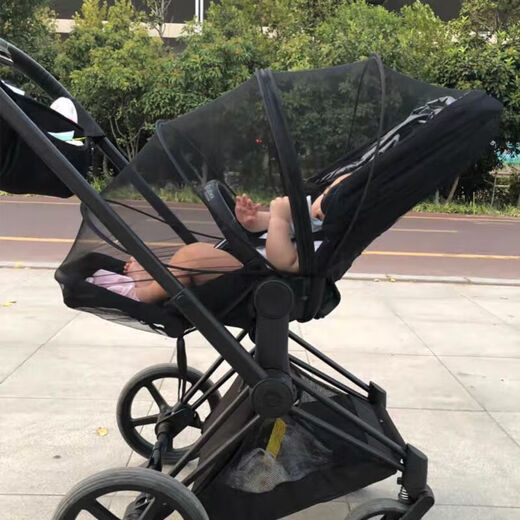 Cybex stroller accessories mosquito net mios priam coya stroller full cover encrypted mosquito net anti-mosquito net accessories cybex black mosquito net