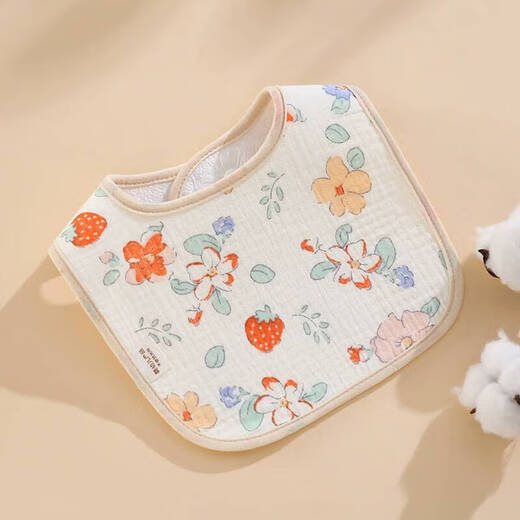 U-type A-type bibs for infants and young children, newborn babies, TPU waterproof layer, anti-vomiting bib, pure cotton gauze saliva towel 0813-Love+Strawberry+Kumquat 3 pack