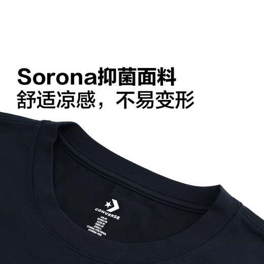 匡威（Converse）官方 Converse x Noritake 宽适短袖UCH745 UCH745-695 M (170/96A)