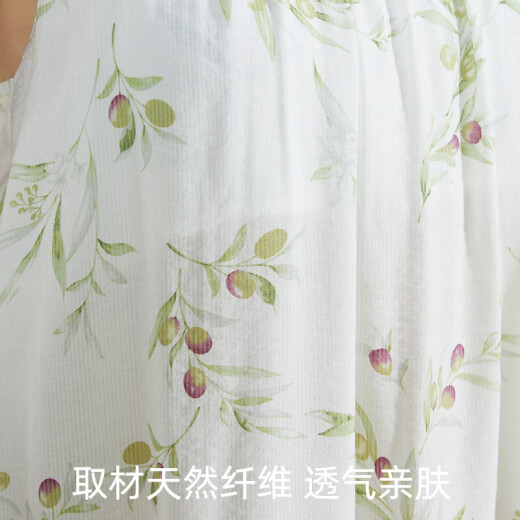 夏季凉感甜美吊带新款度假服睡裙女学生外穿休闲大码家居睡衣kdxs HXHW1098果绿 XL (170) 建议体重125-140斤