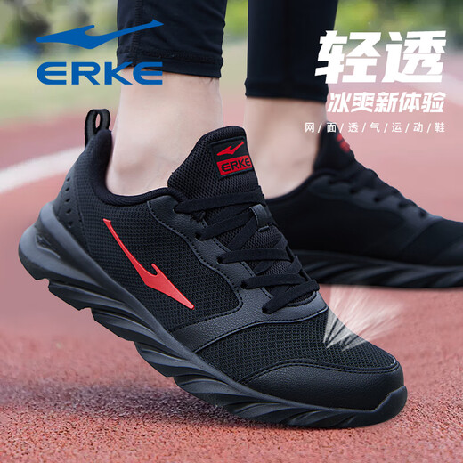 Hongxing Erke Men's Shoes 2025 New Winter Breathable Mesh Sports Shoes Men's Youth Casual Travel Shoes Soft Sole Running Shoes Black/Red (Mesh Four Seasons Style) 3291 43