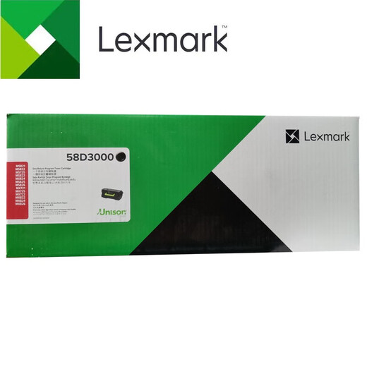 LEXMARK原装利盟58D3系列粉盒适用MX/MS725/MS821/MS823/MS826打印机墨盒 58D3U00 超高容粉盒(约5.5万页)