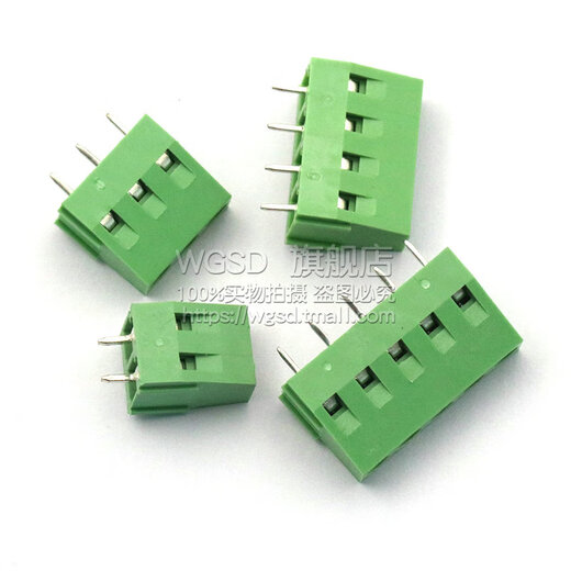 Dafuri terminal block PCB terminal screw type DG/KF128-2P/3/4/5/6/13P pitch 5.0MM splicable copper buckle KF128-4P (2 pieces)