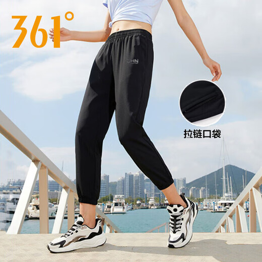 361°夏季新款速干高弹运动九分裤轻薄透气冰丝材质 基础黑 S