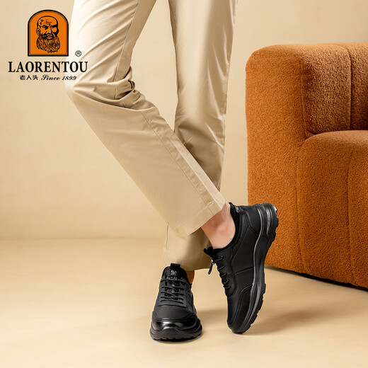 Laorentou (LAORENTOU) men's sports thick-soled walking shoes spring and autumn outdoor business fashion casual shoes men's LA15637 black 41