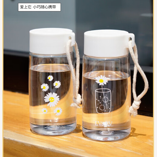 Daisy plastic cup, simple and creative, anti-fall water cup for male and female students, outdoor trendy forest cup, flower in cup (transparent) 480ml