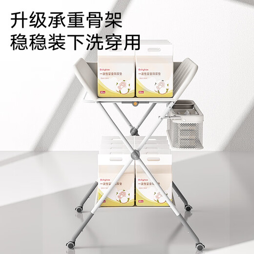 贝博氏babybox尿布台婴儿护理台一次性隔尿垫100片35*45cm套装