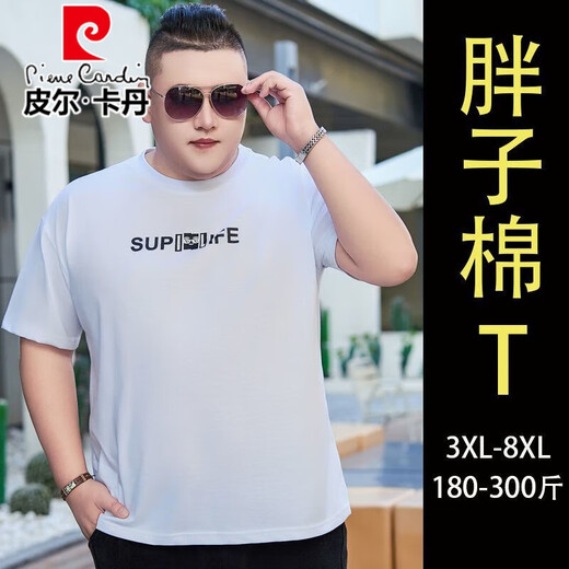 Pier Cardin Plus Fett Plus-Größe Baumwolle kurzärärmiges T-Shirt für Männer Sommerfetter Mann loser fettem Mann Big Belly Männer halbärmelte Top Jxm9901 Weiß 5xl 195 (220-240jin [Jin entspricht 0,5 kg]))
