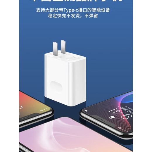 魅族（MEIZU）5V2A充电头手机充电器头40W快充适用于华为oppo小米魅族安卓通用USB插头1A小功率适用蓝牙耳机老人 2A双口【黑色】
