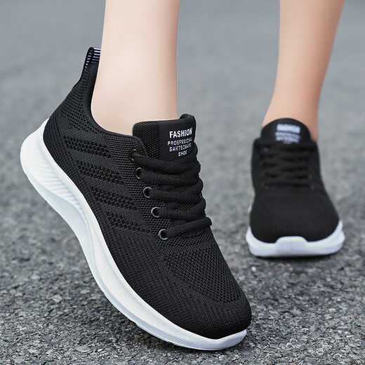Adachiaki Julijian Chaussures féminines décontractées baskets molles Sneakers respirants chaussures célibataires vols mouches sport chaussures de mère