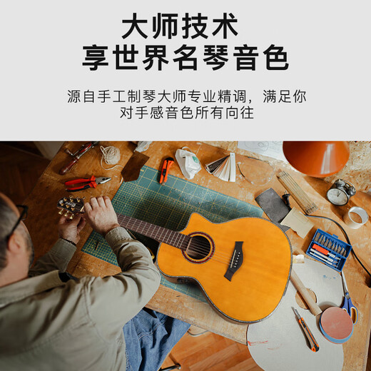 Bullfighter Full Single Folk Gitarre spielen Gitarre männliche und weibliche universelle elektrische Box Finger Spiel 41 Zoll Fichte Gitarre Gelb 41 Zoll