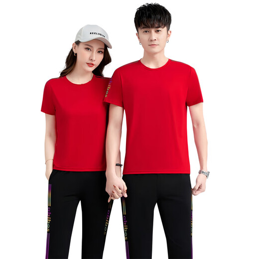 
Woodpecker Father's Day Gift Brand Couple Casual Suit Xia Bing Silk Round Neck Short Sleeve Trousers Men and Women's Same Style Loose Printable Big Red 12109 [Short Sleeve + Trousers] Women's Style L [Suggested 100-110Jin [Jin equals 0.5 kg]]