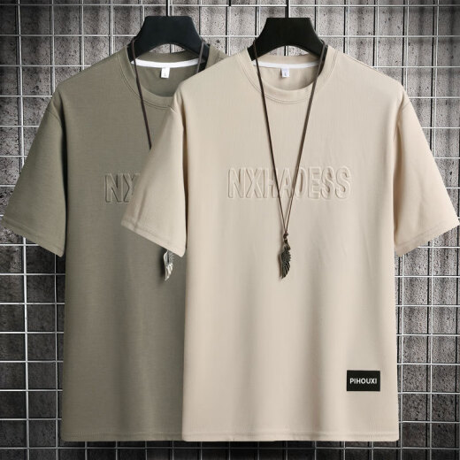 
Chang Luzhu summer men's short-sleeved T-shirt for men loose casual young men's half-sleeved sweat-absorbing and breathable base shirt clothes men's top 829 gray + 829 khaki M 90-110Jin [Jin equals 0.5 kg]