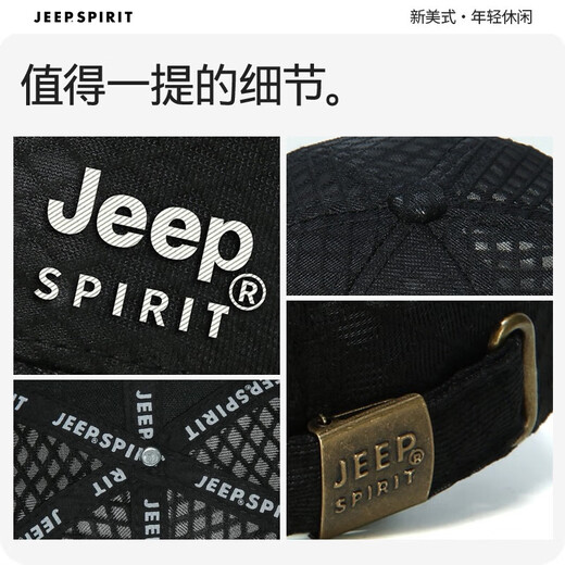 JEEP SPIRIT Jeep Hat Men's Summer Baseball Cap Baseball Cap Sports Running Breathable Quick Dry Couple Sunscreen Hood 761 Black All Size