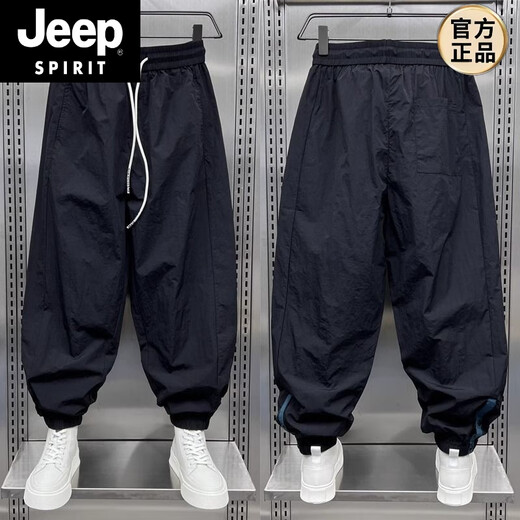 JEEP SPIRIT特大码300斤夏季薄款速干运动裤男宽松阔腿休闲九分束脚哈伦裤ins 黑色【升级版】 XL 90-130斤