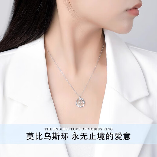 Mulofi's new pure 999 pure silver necklace girls clavicle chain light luxury pendant women's 520 birthday gift for girlfriend and wife, platinum, free engraving, SF air transport