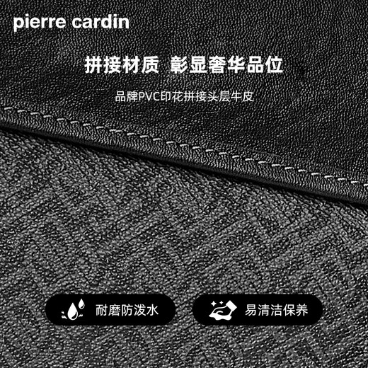 Pierre Cardin Briefcase Men's Laptop Bag Large Capacity Business Travel Commuting Birthday Gift Practical High-end Light Luxury Calm Style Can Hold 14-inch Computer Horizontal Style