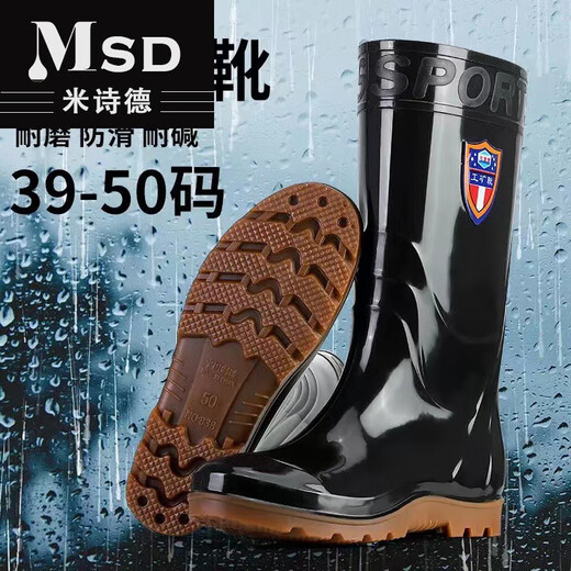 Jiaojingjia fat and extra large size men's rain boots water shoes special medium tube high tube larger widened rain boots anti-slip waterproof shoes construction site resistant 838 high tube extra large size [no cotton] standard size 48