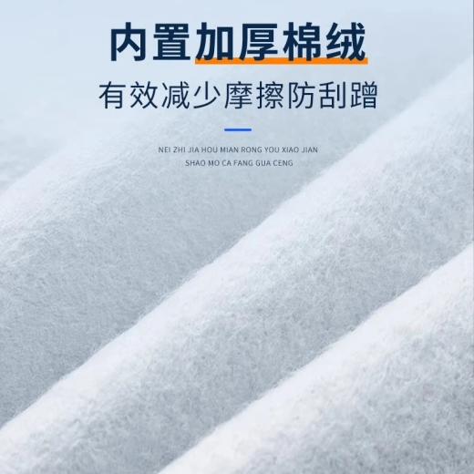 Qiu Rui Aima's special electric car clothing and car cover looking up accessories Luna Phiteng electric car waterproof sunscreen guard suitable for basic model [silver car clothing and car cover] Emma Phiteng A723