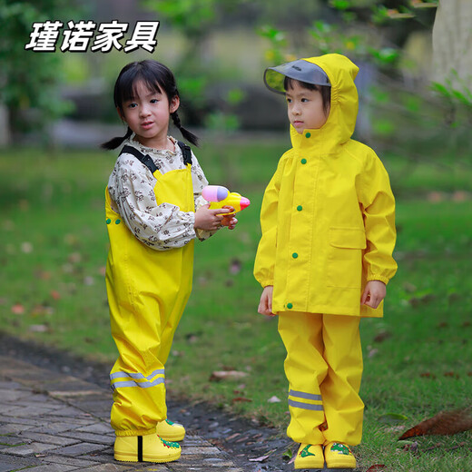 Fantasy children's raincoat overalls rain pants one-piece Anji game clothes dual-purpose waterproof full body boys and girls 901 yellow overalls M