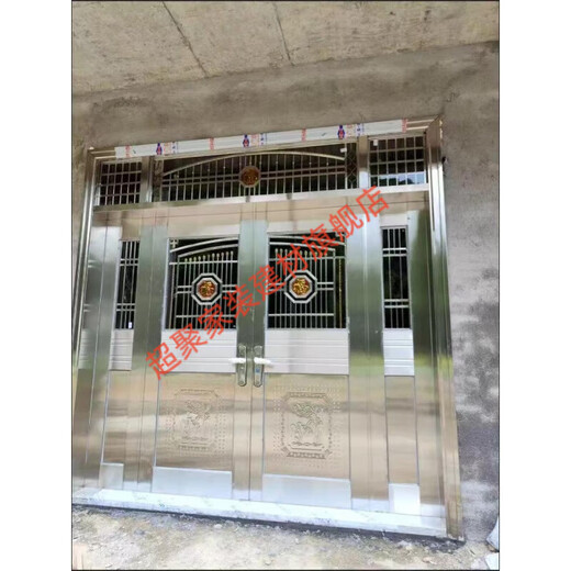 美克杰不锈钢门纯304加厚不锈钢防盗门四开门白钢门家用玻璃乡村安全门 加厚不锈钢 根据您的尺寸定制