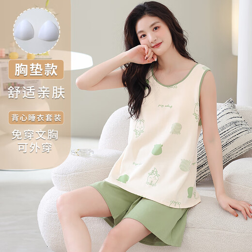 El juego de pijama de chaleco de gran tamaño de verano modal de verano viene con algodón de algodón para mujeres de verano para algodón de verano de Singer Summer de verano para el año fiscalimentador (recomendado 75-95Jin [Jin es igual a 0.5 kg])