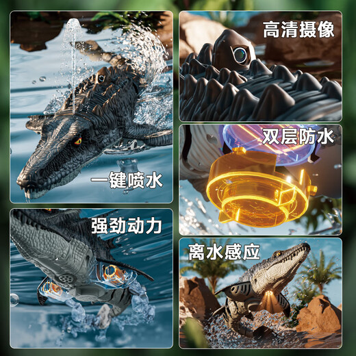 4DRC simulation remote control diving camera shark boat toys for women boys water electric speedboat yacht children's birthday gift Mosasaur [photo version] cool light + water spray 2 sets of module batteries + remote control battery