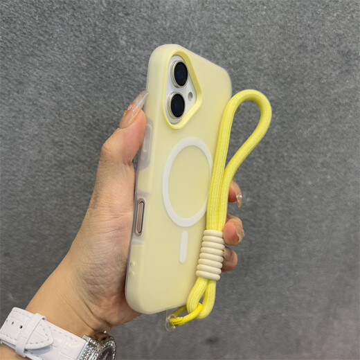
Bartini light yellow jelly skin-like Apple 16 mobile phone case iphone16promax magnetic new two-in-one 15pro niche 14 simple big hole 13 couple 12 personality [light yellow] + yellow bracelet iPhone 16