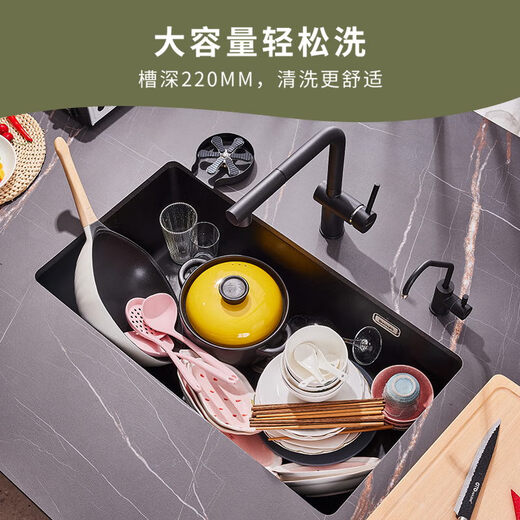 狄澳 DEAOE意大利意狄讴石英石水槽大单槽厨房洗菜盆台下盆水池洗碗槽黑7170 700*430[7170SY]龙头配置
