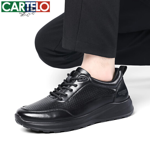 卡帝乐鳄鱼（CARTELO）皮鞋男士夏季透气镂空牛皮凉鞋商务运动休闲男鞋 5305 黑色 39 