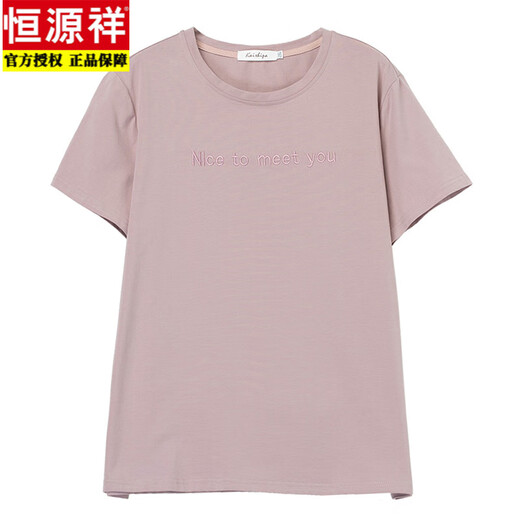 恒源祥加肥加大码纯棉T恤女夏短袖2025宽松遮肚子中年妈妈胖MM全棉上衣 灰红【KSP-9520款】 L 适合100-115斤