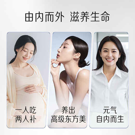 
Xiaoxian Stew [New Products on the Market] Fresh Stewed Bird's Nest Small Fresh Bottle 43g Nutritious Nutritional Products for Pregnant Women and Elderly Instant Bird's Nest Half Month Set 43g*14 Bottles - Low Sugar