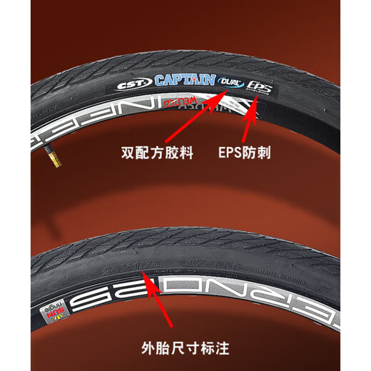 
Zhengxin tire semi-bald tire 26/27.5 road bike anti-brain wear-resistant folding bicycle tire C1698 C1698-26x1.75 wear-resistant wire tire 60TPI