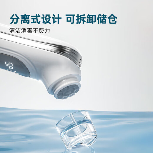 Shukeyue electric nasal sucking device baby nasal washing device newborn baby child snot and booze cleaning tool for nasal congestion