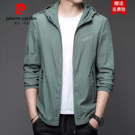 Pierre Cardin Sun Protection Clothes Herren Dünner Sommer Top Outdoor UV Jacke und atmungsaktive Sonnenschutzkleidung Herren N9928 Hellgrau M 170+ (100-120jin [Jin gleich 0,5 kg]))