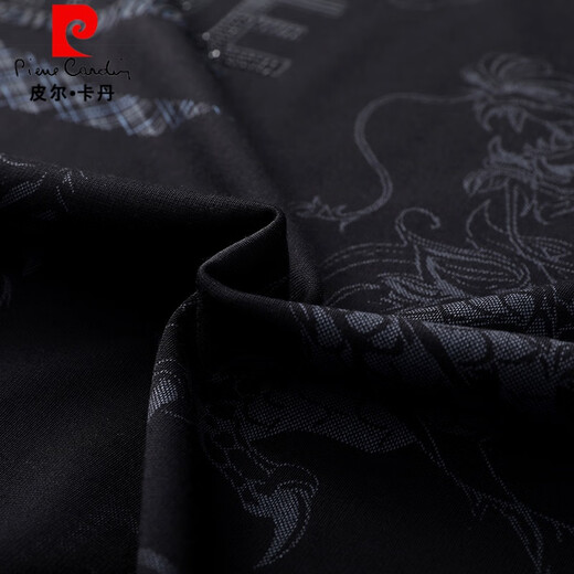 
Pierre cardin mercerated cotton short-sleeved T-shirt trendy men's summer new ice silk top printed high-end middle-aged loose half-sleeved T-shirt 759 Dragon Tiger [Black] L 170/ Suggested 110-130Jin [Jin equals 0.5 kg]