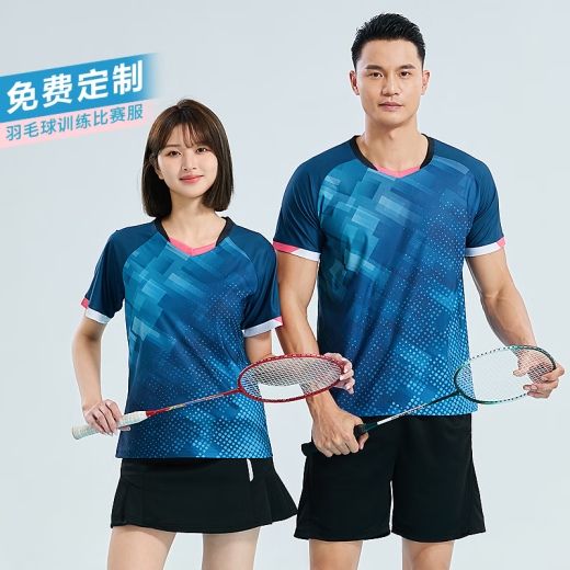 慕蝴蝶羽毛球服套装男女速干透气运动服短袖球衣气排球比赛训练队服定制 G723A男黑色上衣+201黑裤 M