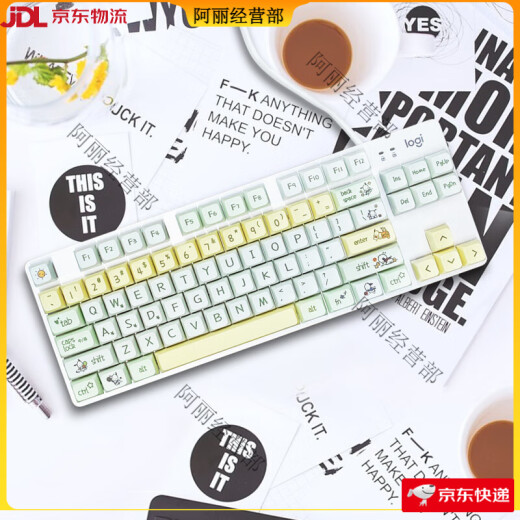 罗技（Logitech）K835有线84键机械键盘办公游戏电竞红轴高颜值帕恰狗主题键帽 黑色底-微光 TTC-红轴 x 否 x 84键 x 标配