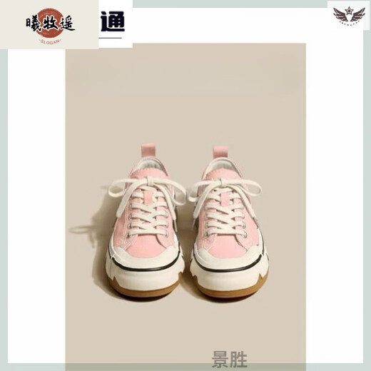 NYCKJKOH女鞋网红傅傅ORIGINATEHIGHOH设计师款休闲鞋小白鞋A3883嗬峯 L83-F-黑色 单层 35