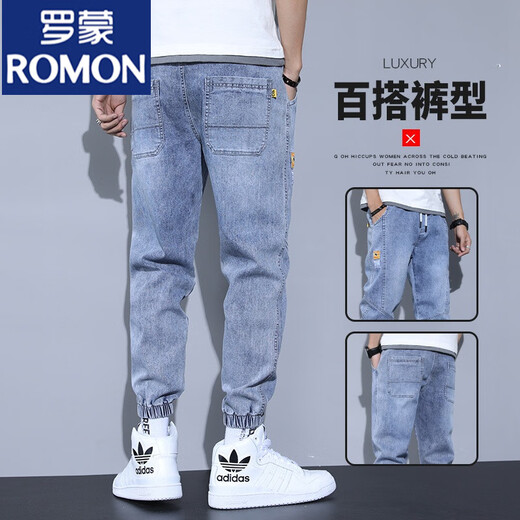 
ROMON light blue nine-point stretch casual tying jeans men's loose slim summer thin Harren tool pants blue 901 XL (120-140Jin [Jin equals 0.5 kg])