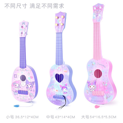 Hello Kitty ukulele pour enfants jouets jouer aux filles pour tout-petit mini instrument de musique débutant de guitare cadeau cool lomi moyen 2