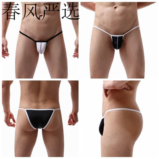 Longue nuit long string masculin sexe single single sous-vêtements sexy tendance de mode tentante convexe j pantalon noir l