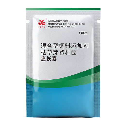 Кормовая добавка Zhonglong Shenli для свиней, крупного рогатого скота и овец для откорма и стимулирования роста цыплят, уток и гусей. Многомерные пробиотики для откорма для жевания, Madnessin 500 г, 1 пакетик