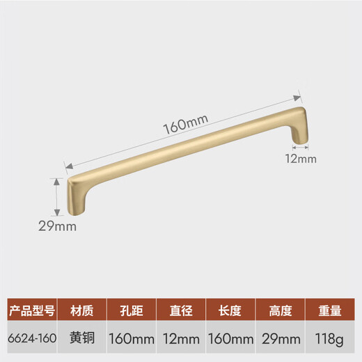
XMSJ custom manufacturer direct sales brushed gold brass handle double hole wardrobe cabinet door drawer cabinet copper handle copper mh6624-128 hole